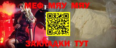 гидропоника Мариинск