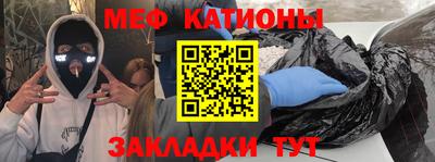 дживик Малоярославец