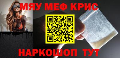 СК Малгобек