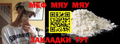 гидропоника Мариинск