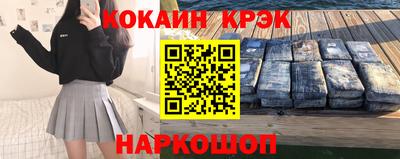 гидропоника Мариинск