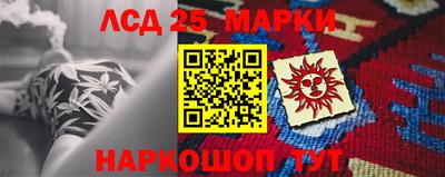 СК Малгобек