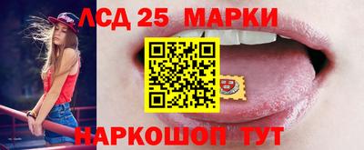 дживик Малоярославец