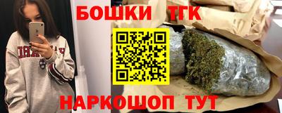 СК Малгобек