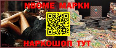 СК Малгобек