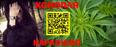 гидропоника Мариинск