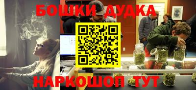 дживик Малоярославец