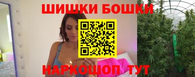 дживик Малоярославец