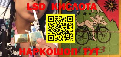 дживик Малоярославец