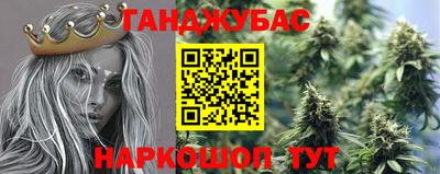 СК Малгобек
