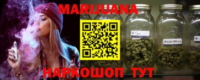 дживик Малоярославец