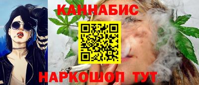 гидропоника Мариинск