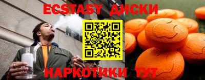 дживик Малоярославец
