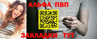 СК Малгобек