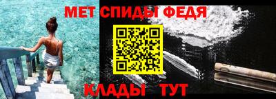 дживик Малоярославец