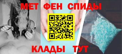 СК Малгобек