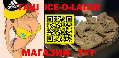 СК Малгобек