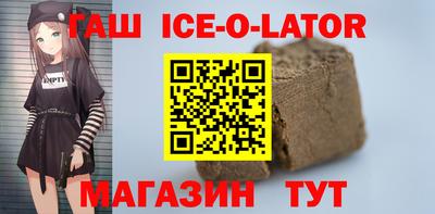 дживик Малоярославец