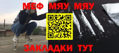 СК Малгобек