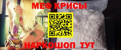 дживик Малоярославец