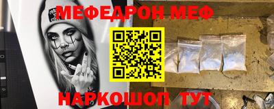 гидропоника Мариинск