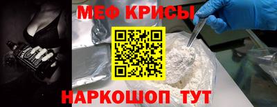 СК Малгобек