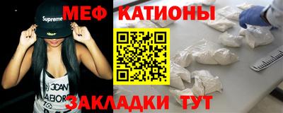 дживик Малоярославец