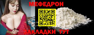 дживик Малоярославец
